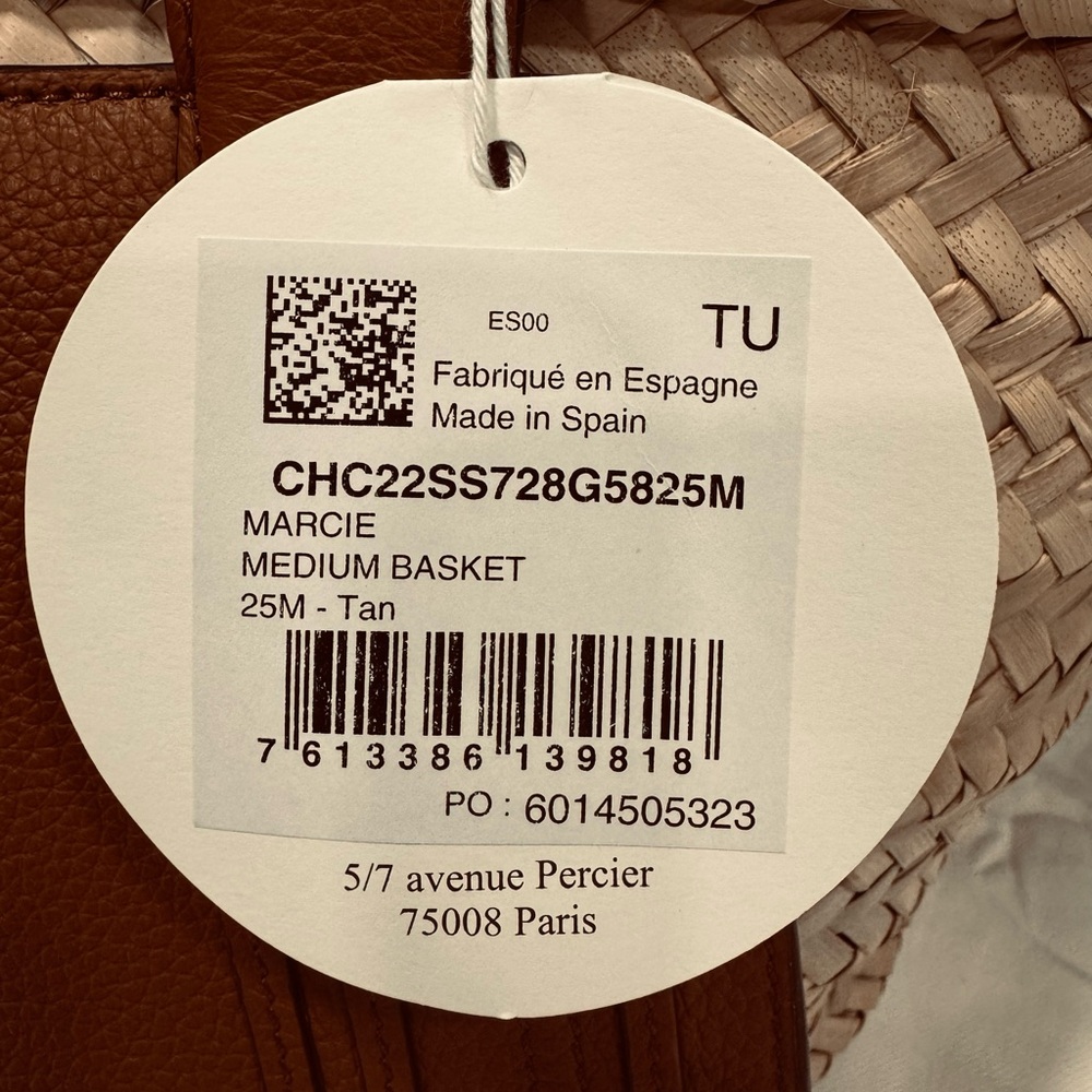 Chloe Marcie MD Basket Woven Tan Tote - Picture 10 of 16